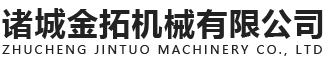 山东联庆护栏工程有限公司logo